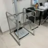 體重計扶手