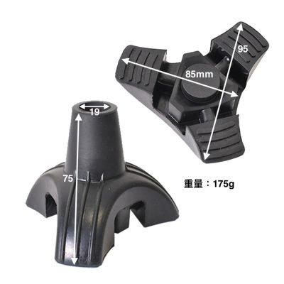 三腳橡膠腳墊