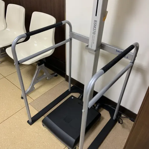 光田醫院體重計扶手